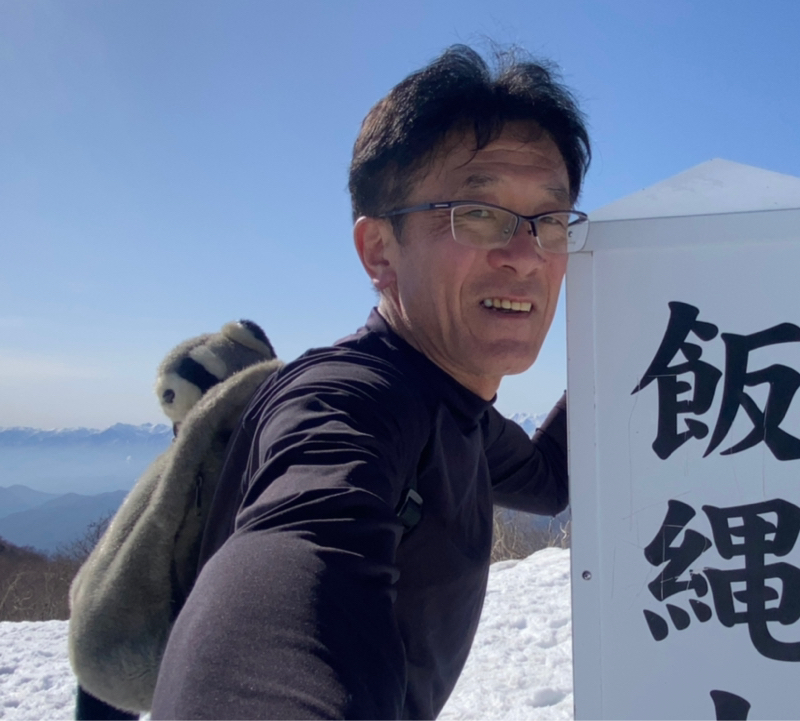 下山ラン3℃。2026年の遅い初登山と東京マラソンとモテたい男の必勝アライグマラスカル。#1789