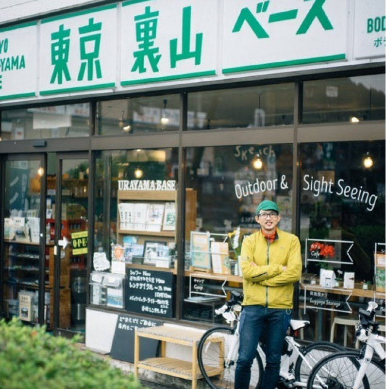 朝ラン3℃。裏山ベースからの裏山5と大親友と化石燃料以前の時代と好きな路線B10第10回。#1809