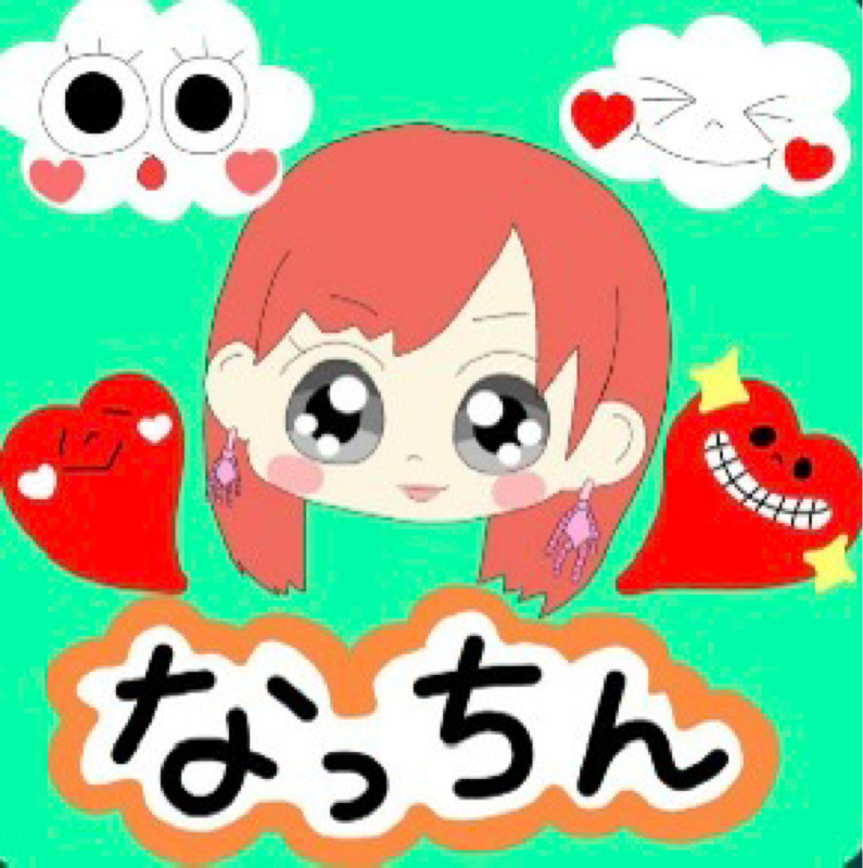 朝ラン3℃。今日の一言「なっちんむっちん丸への愛のメッセージ」と好きな路線B10第11回。#1810