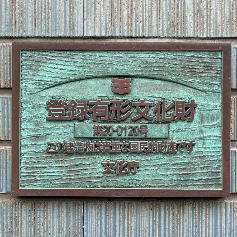 朝ラン5℃。50年に一度の大規模伐採と郷愁と好きな路線B10第13回。#1812