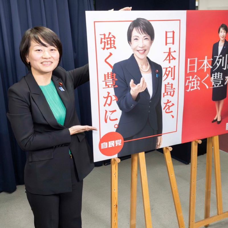 朝ラン16℃。楽しみな金曜日と広報本部長と原始人的なわるい人とLINEのオープンチャット。#1864