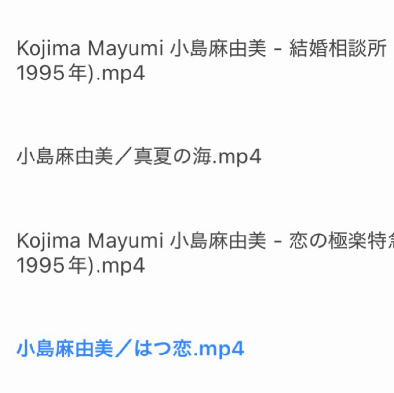 朝ラン18℃。私もバイトした7-11と現行犯逮捕の監督と高校野球のような背番号と家庭環境。#1870