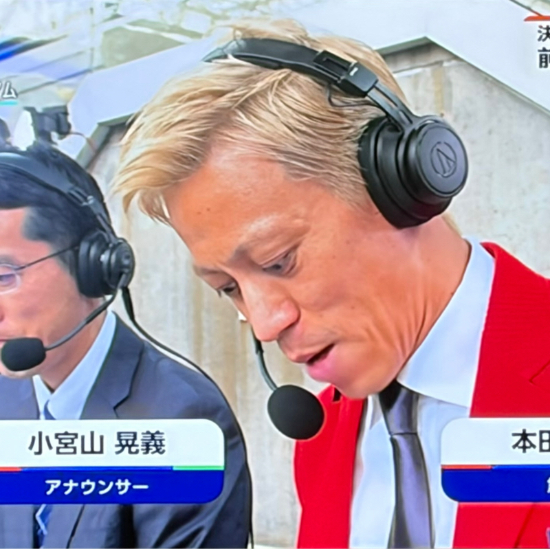 朝ラン18℃。喉がカラカラな本田圭佑解説との疲れる180分とアウェーユニと長生きする決意。#1905