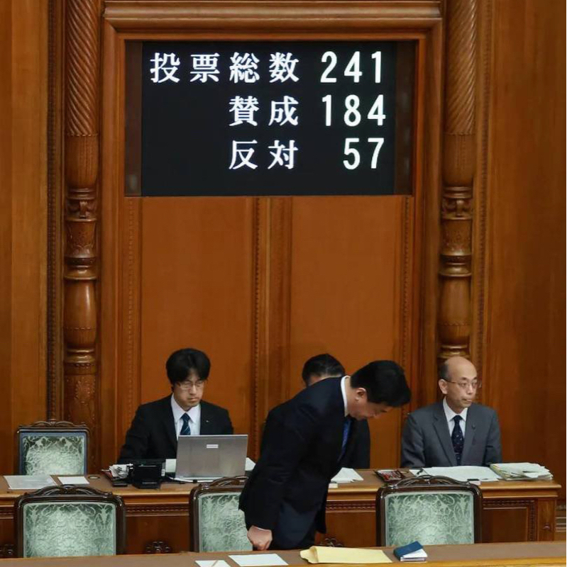 朝ラン24℃。衝撃的だった金曜の鶏ガラスープと皇室典範改正法採決を退席したガチガチな理由。#1923