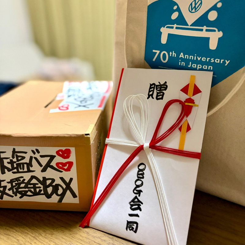 朝ラン18℃。ずっと準備してきたOBOG会当日の朝を迎え細工は流々仕上げを御覧じろの世界。#1946