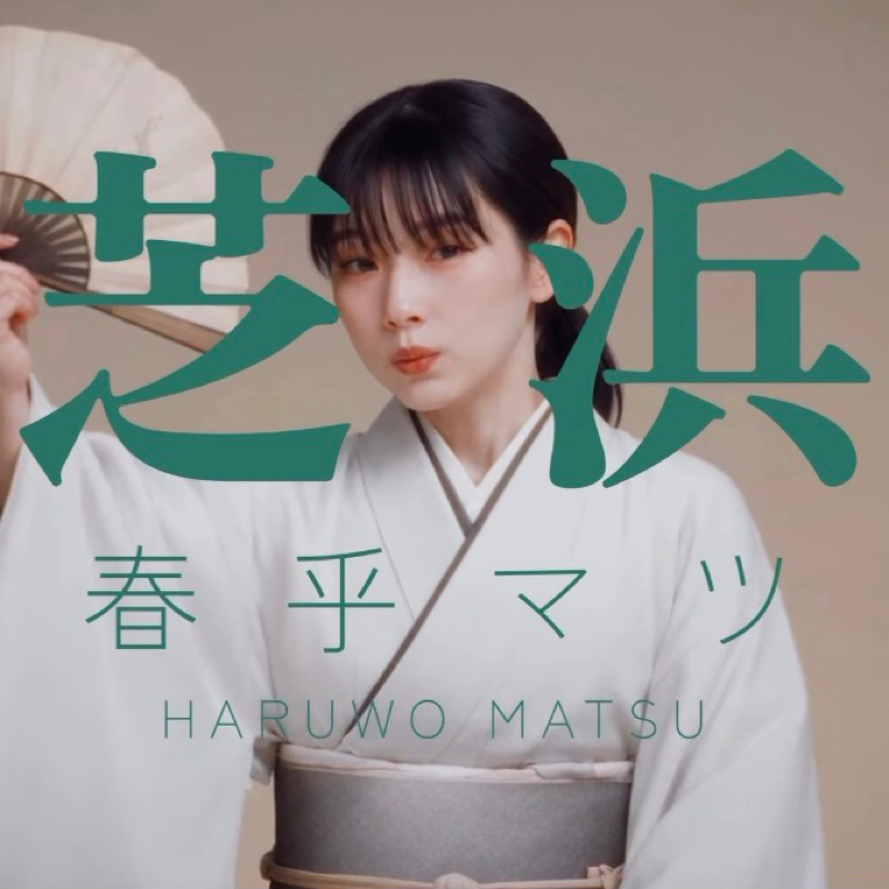 朝ラン23℃。また勝ったタイガースと泣ける人情落語の代表的名作と木曜日の小さな問題提起。#1955