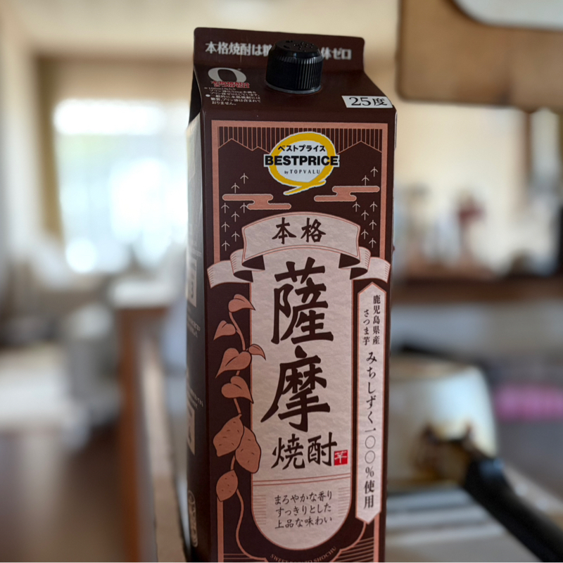 朝ラン23℃。疲労困憊なチャリ回収ランと掲示板への返事と九州の焼酎事情と気になる散歩女子。#1959