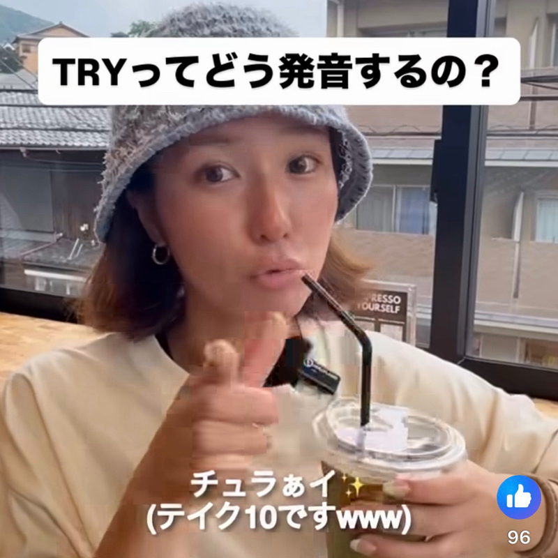 朝ラン14℃。布団から出れない朝と母音を飛ばす発音とポーランド🇵🇱女性は作らない「壁」とは。#2023