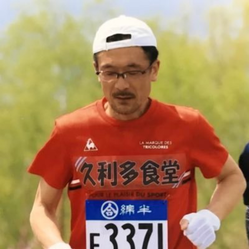 毎日走る男まちゅう
