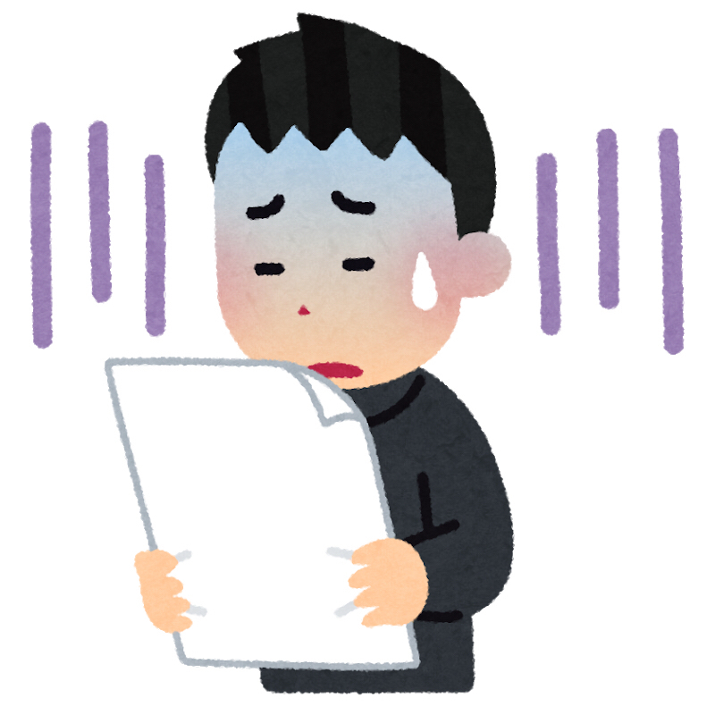 獄中8日目｢ヘイトといろいろ｣