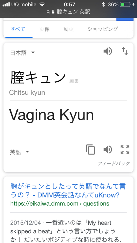 ごめんなさい！！！