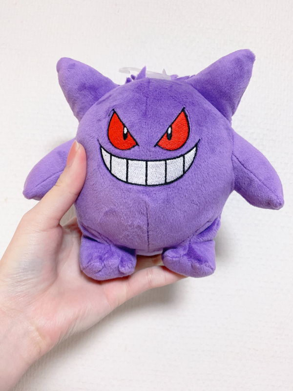 すごくもやっとした事