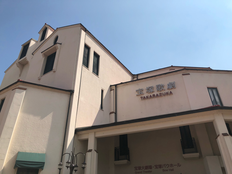 花組公演メサイアの話