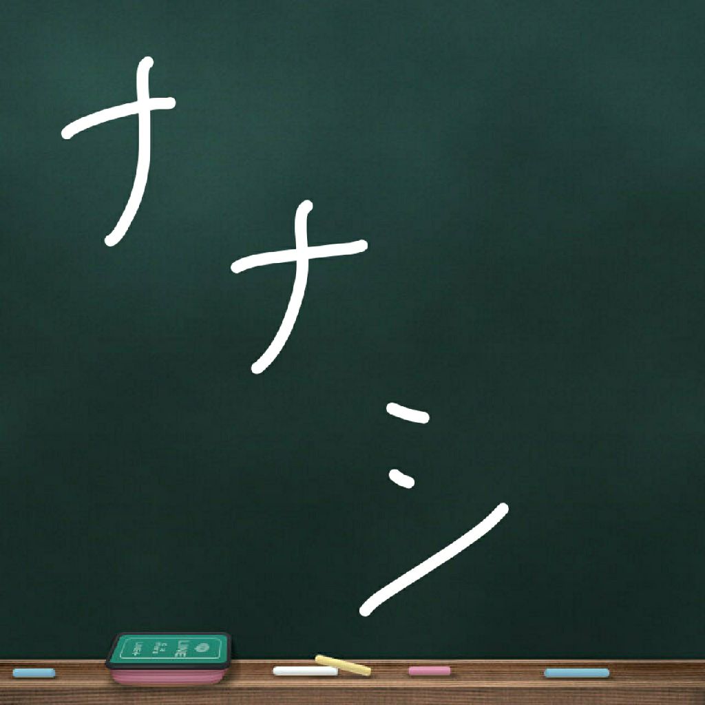 ナナシのおふとんらじお Radiotalk ラジオトーク