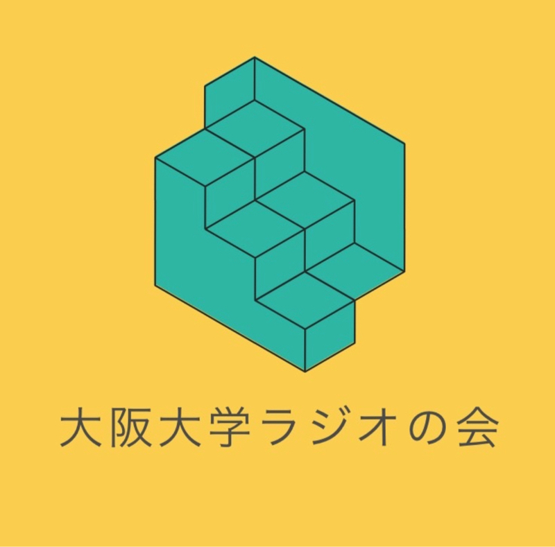 大阪大学○○の会#22(ONE PIECEの会)