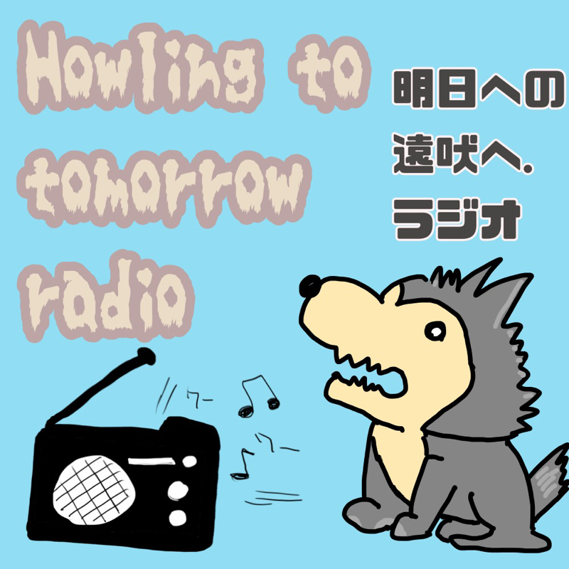 選挙1/2 熱闘投票編