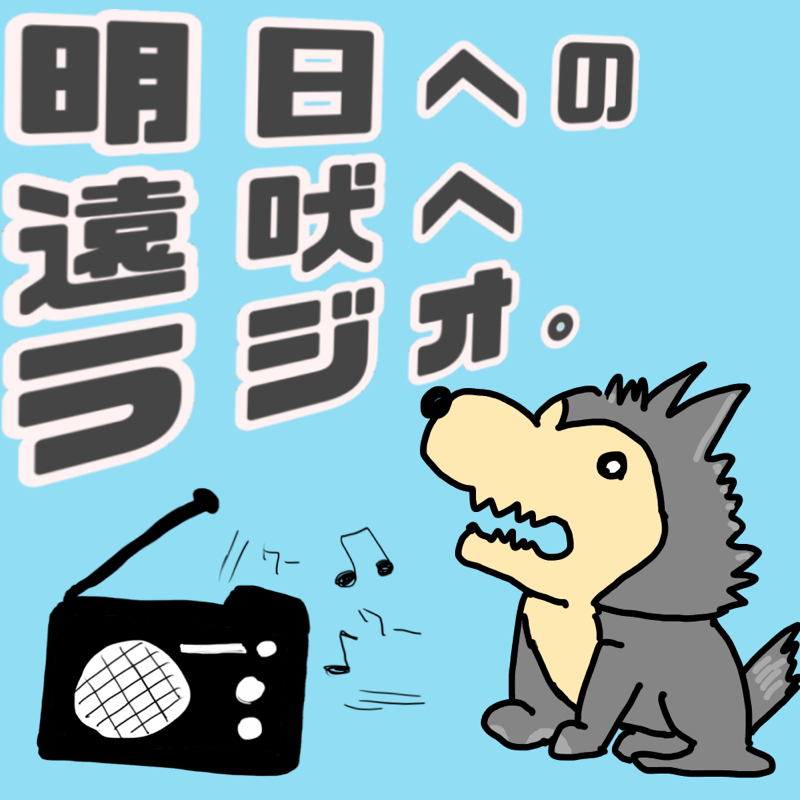 今年の夏はどこ行こうか〜今年の夏はナイトプール！！！