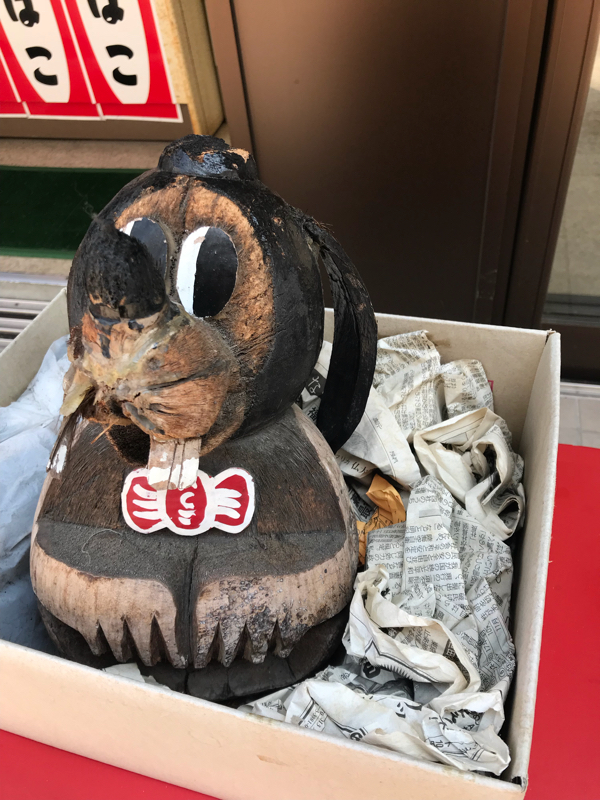 喪女腐女子の一人言