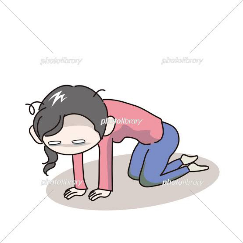 ツイてない事が重なる