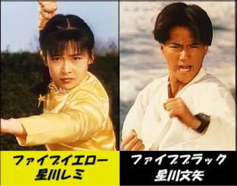 要望：理想の有名人夫婦を語って