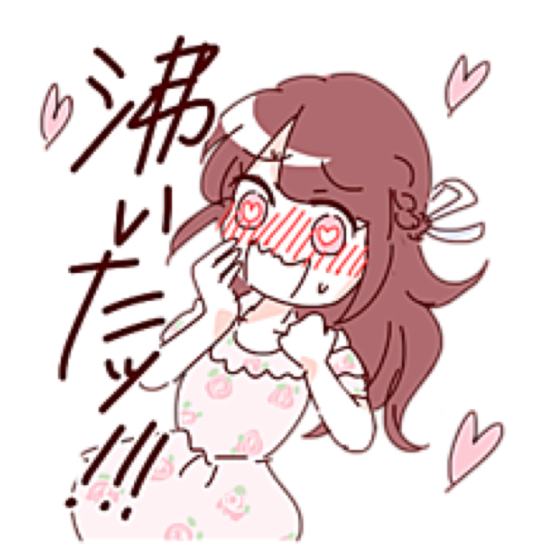 質問：特撮ヒーローにガチ恋してる人は嫌いですか？