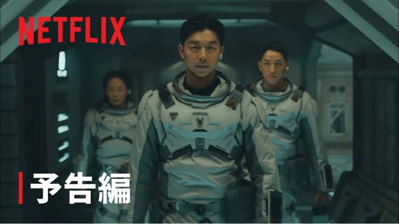 『静かなる海２話：３つの貯蔵庫』感想