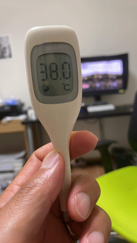 #183  療養ギター