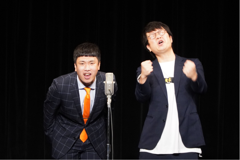 #157『免許クイズの話』 from Radiotalk episode artwork