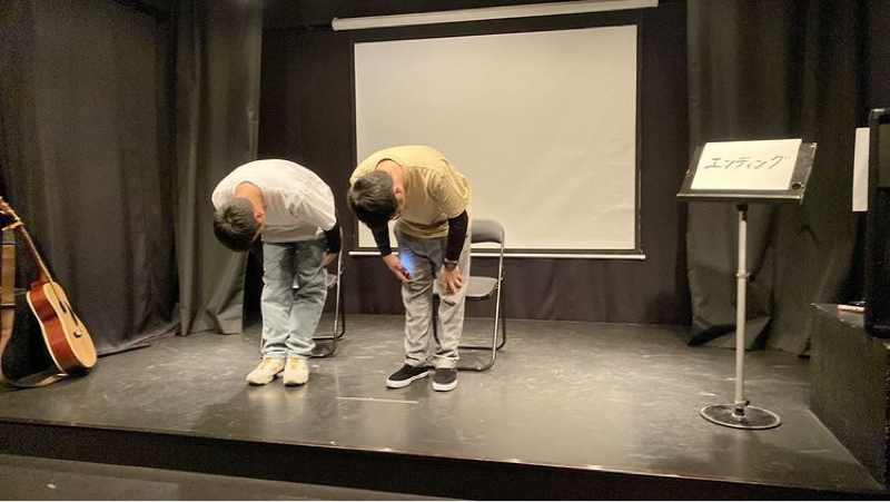 #288『余談の後にご報告が』