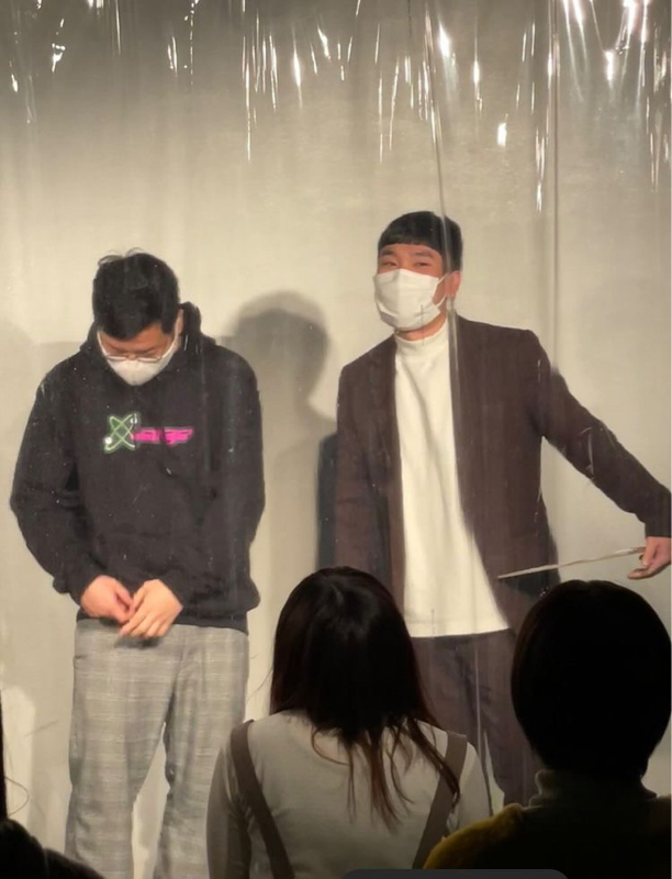 #295『もたより一気読み』 from Radiotalk episode artwork