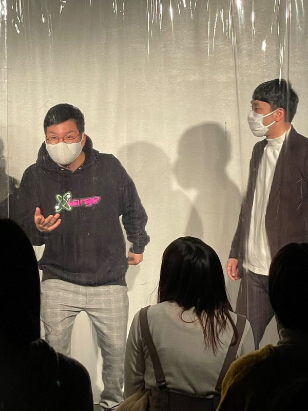 #299『結局皆むっつりなのさ』 from Radiotalk episode artwork