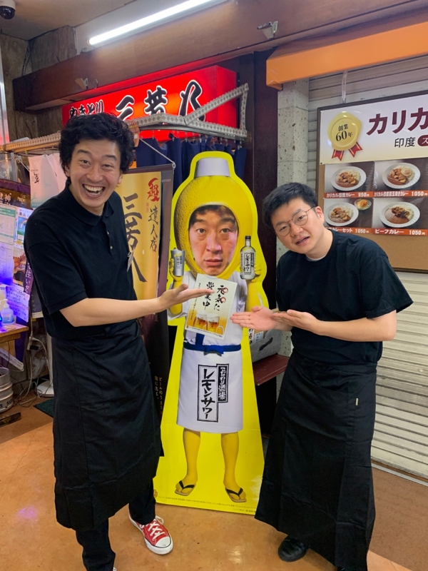 #354『たかみちさんのライブ』