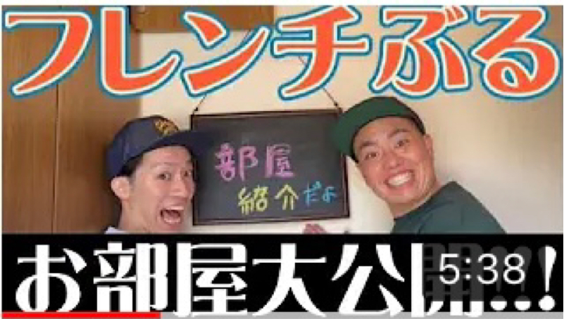 #355『フレンチぶるとダンスを』 from Radiotalk episode artwork
