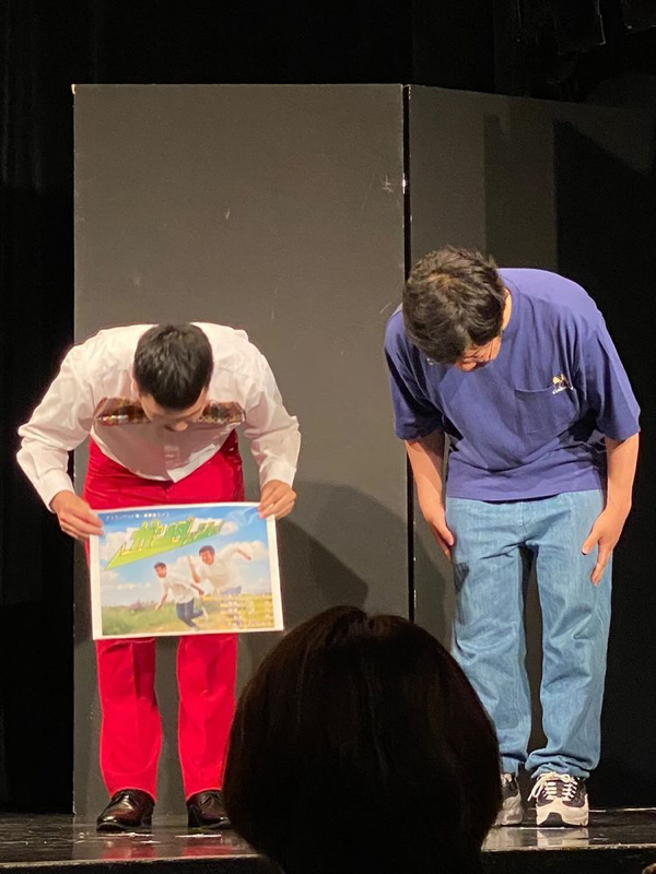 #412『今日は朝から晩まで』