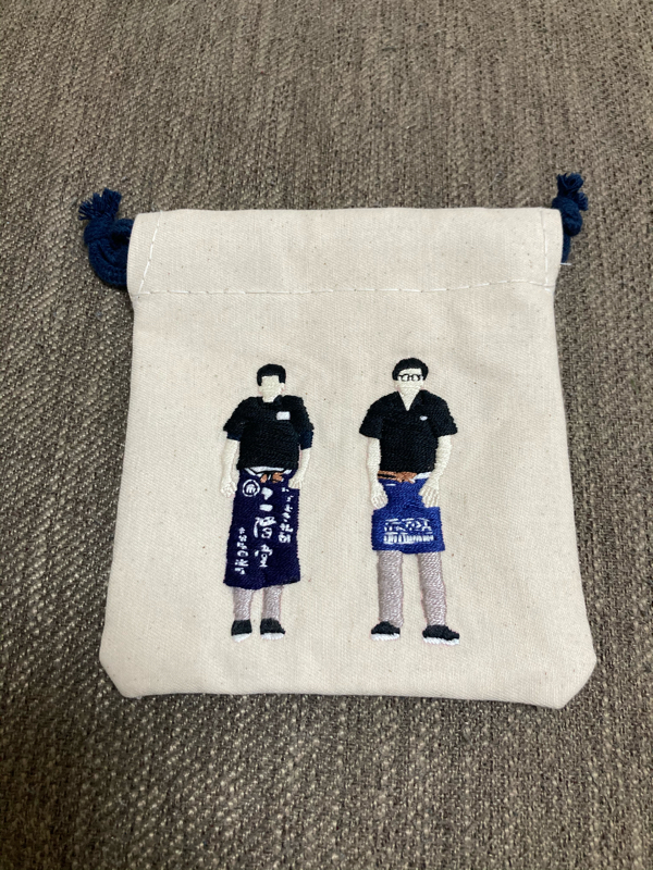 #439『良い話と悪い話』 from Radiotalk episode artwork