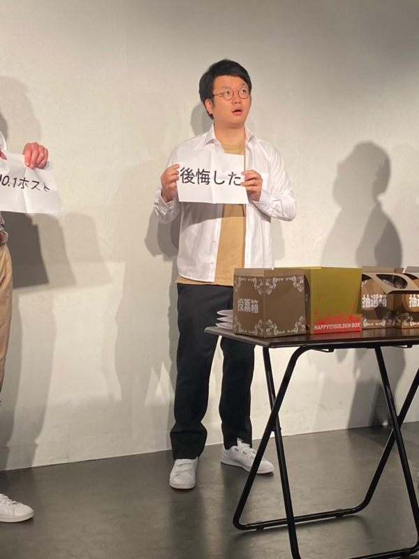#564『もたよりありがとうね』 from Radiotalk episode artwork