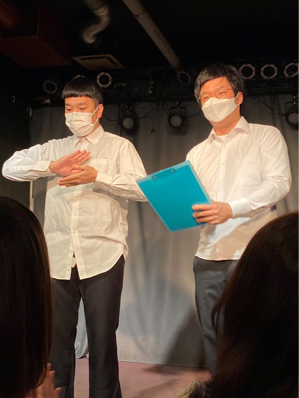 #639『話し足りないサザンの話』 from Radiotalk episode artwork