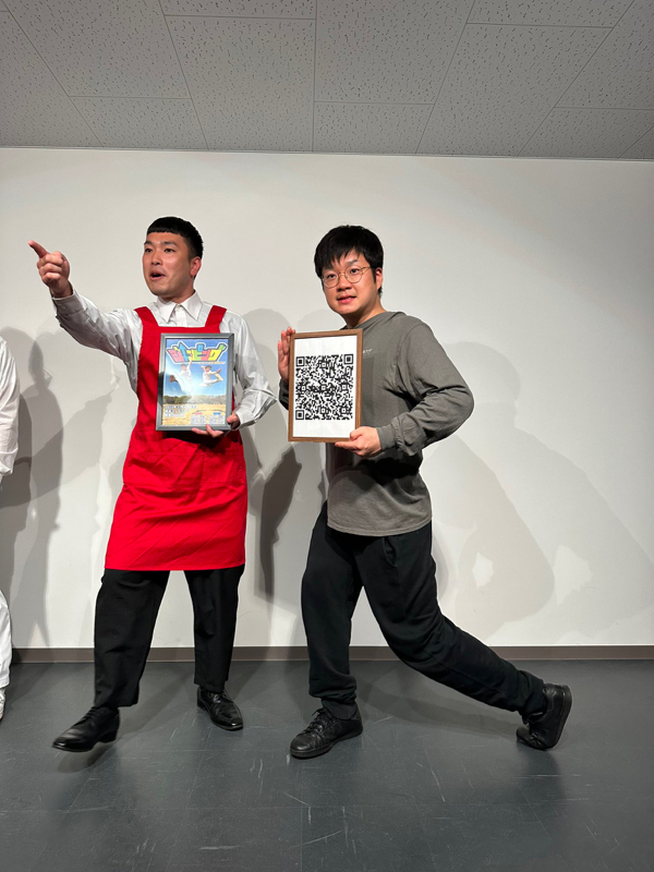 #740『この後すぐ生配信』 from Radiotalk episode artwork