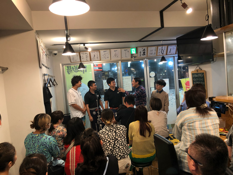 #868『居酒屋ライブでした』 from Radiotalk episode artwork