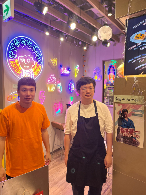 #930『たかみち店長のお店にて』 from Radiotalk episode artwork