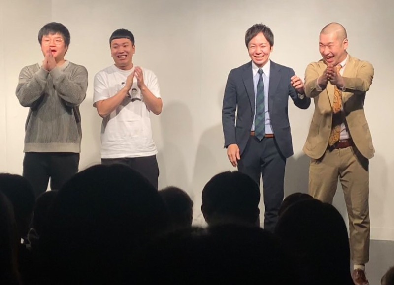 #996『北千住の公園にて』 from Radiotalk episode artwork
