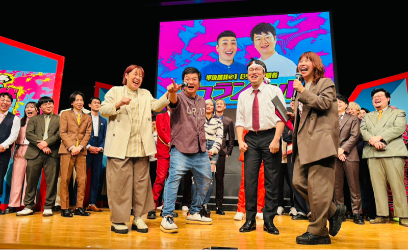 #1128『三度目のナベワン決勝へ』