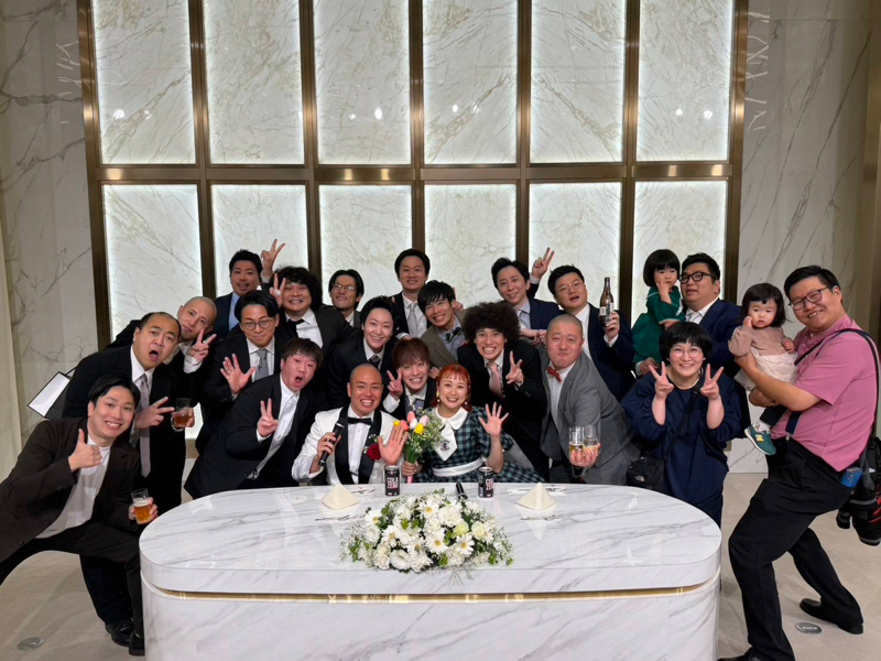 #1138『同期のしゅんちゃんの結婚式』