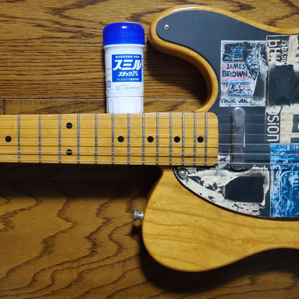 20221015 お便りの紹介と緊急配信