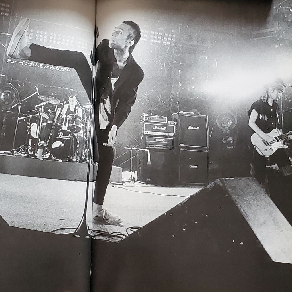 20230305 チューインガムをかみながら／THE BLUE HEARTS