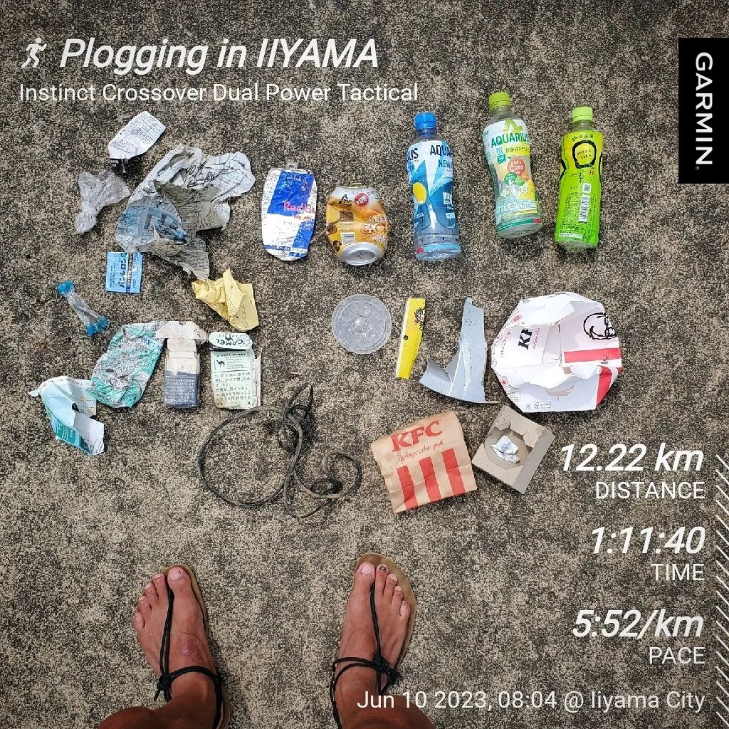 20230610 JAM／THE YELLOW MONKEY