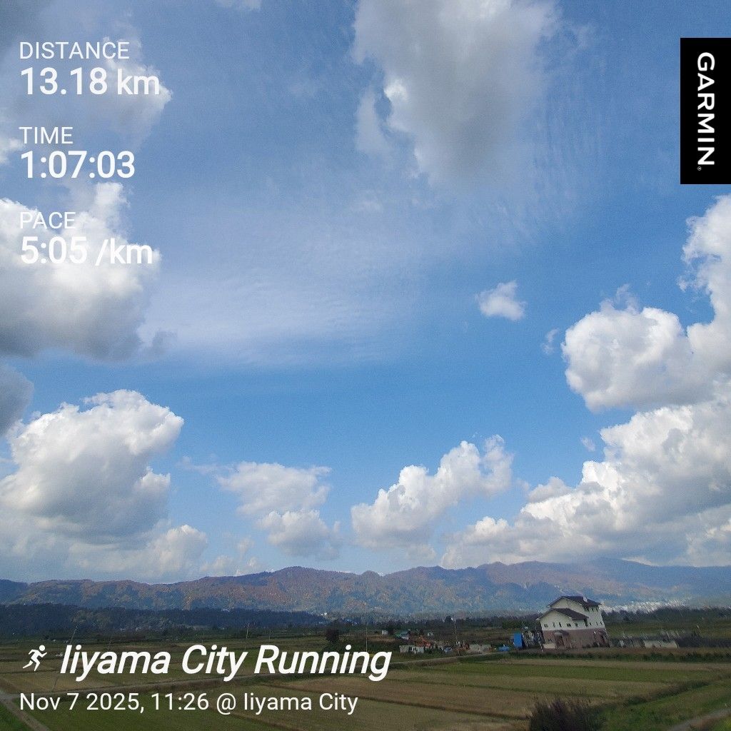 20251107 hyhが好きな名言の紹介