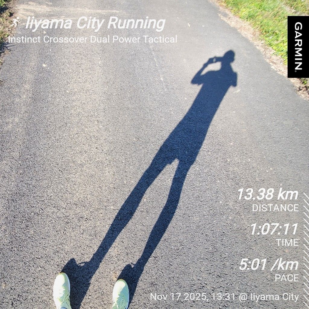 20551117 きゃーきゃー変態ギフト🎁と一年中スタッドレスタイヤの話