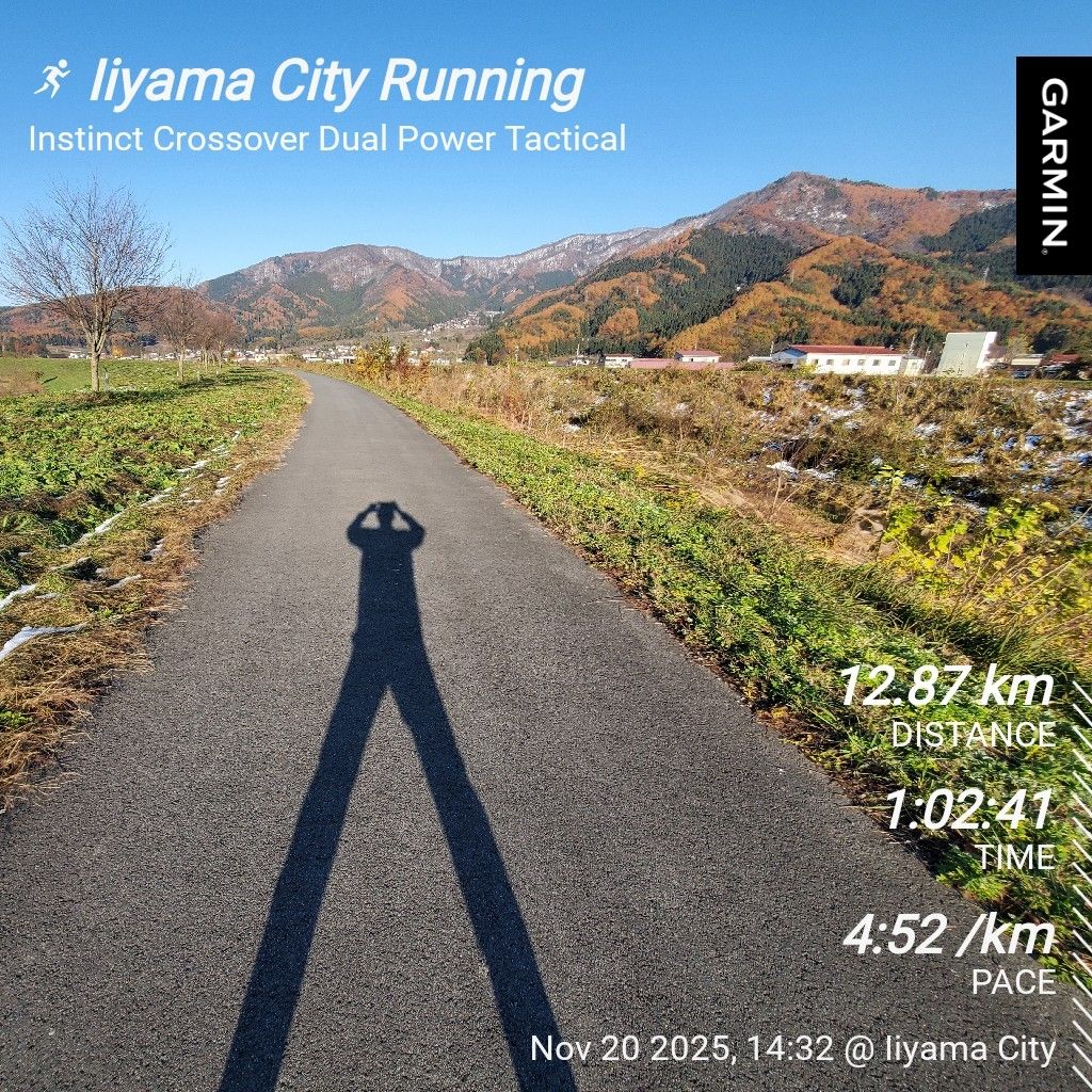 20251120 【新企画】カノンコードで作曲しよう！とスナックhyhの話🍻