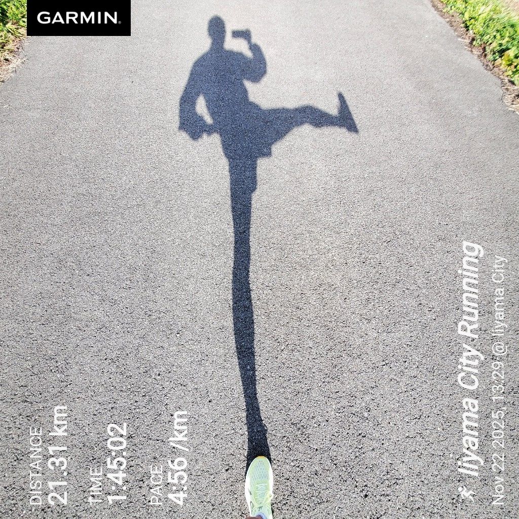 20251122 三連休にやりたいこと